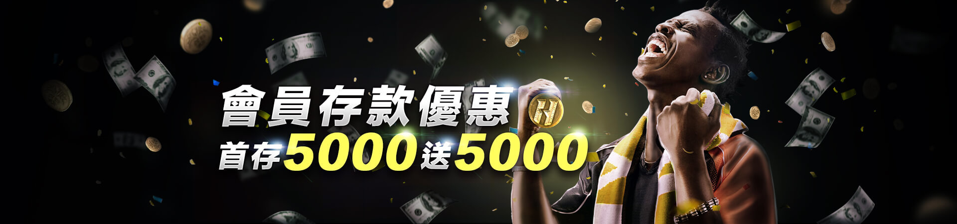 贏家娛樂城【官方網站贏家真人體育】winbet贏家娛樂城全台評價最高贏家娛樂城